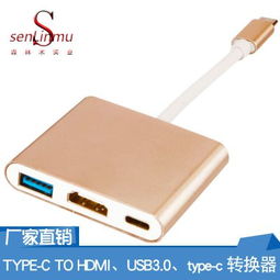 中國供應商 轉接卡與轉接線產品價格與廠家選擇指南