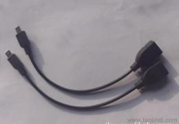 USB手機(jī)轉(zhuǎn)接線 一站式供應(yīng)、批發(fā)與價(jià)格指南